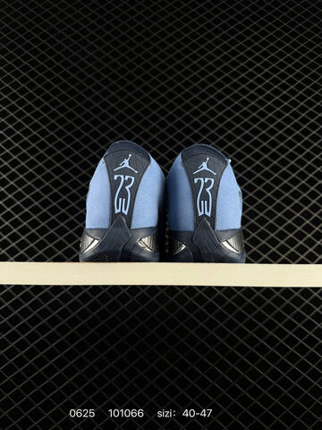 Jordan Air Jordan 14 Howard PE 40-47 101066 330 Lifestyle - Men's (BS-79088)