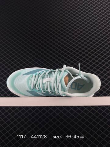 Adidas Adizero BK AdiZero Adios Pro EVO 1 Lightstrike Lifestyle (BS-77282)