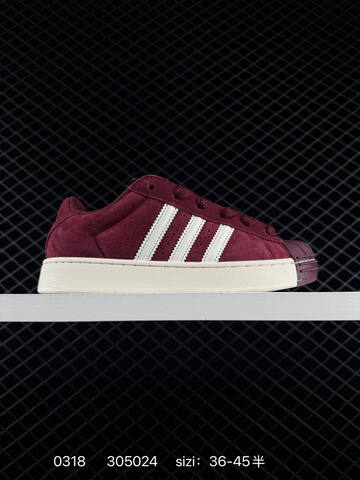 2020 Adidas Originals Superstar 80s White Dark Gree Lifestyle (BS-76388)