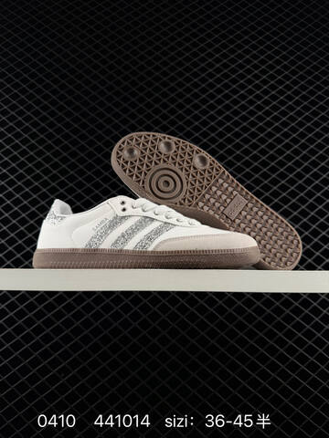 Adidas SAMBAVEGAN Adidas Samba Lifestyle (BS-76106)