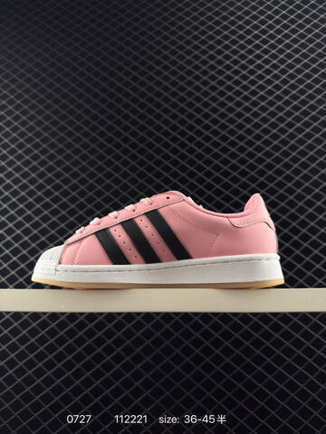 Adidas Originals Superstar DIY XS0012 112221 Lifestyle (BS-78118)