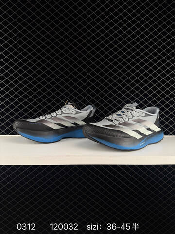 Adidas ADIZERO EVO SL ATR 138 Lightwei Lifestyle (BS-76427)