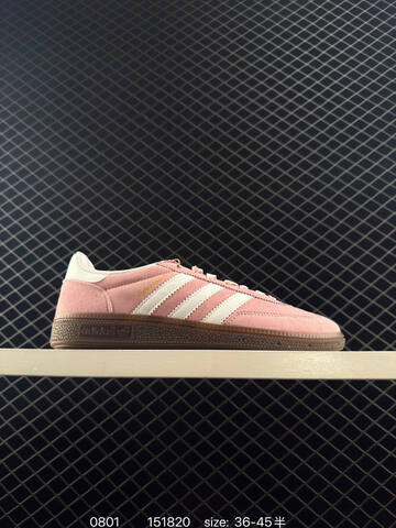 Adidas HANDBALL SPEZIAL Lifestyle (BS-78080)
