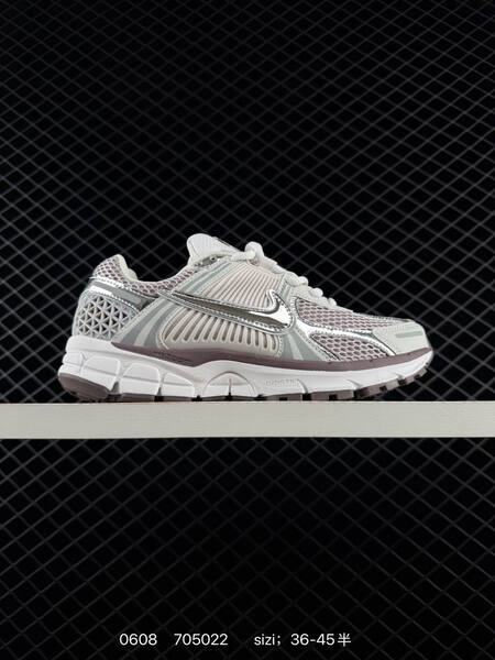 Nike Air Zoom Vomero 5 black white silver brown EU 36-45 running