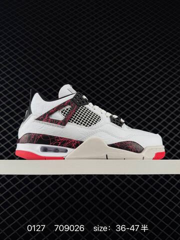 Jordan Air Jordan 4 Retro Black Blue Red Grey EU 36-47 Basketball Shoe - Unisex (BS-79755)