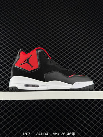 NIKE AIR JORDAN COURTSIDE 23 23 AJ23 Lifestyle (BS-73810)
