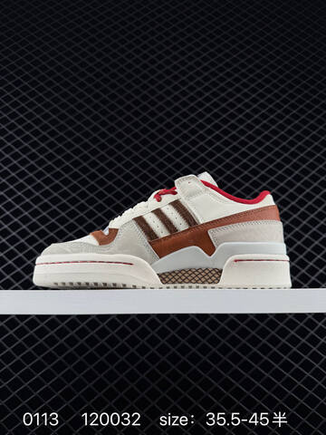 Adidas Forum Low Lifestyle (BS-76728)