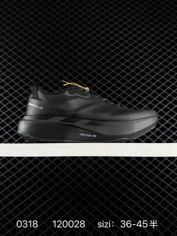 Adidas ADIZERO EVO SL ATR 138 Lightwei Lifestyle (BS-76381)