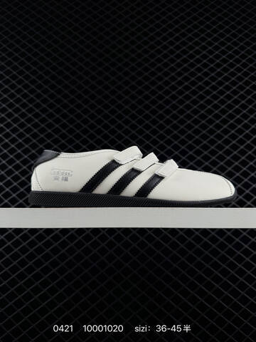 Other Adidas Originals ANFU TRAINERS KH6224 KH7638 KH6225 ID 10001020 Siz Lifestyle (BS-75922)