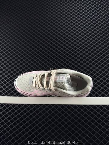 New Balance 1906 Light Pink Beige Grey EU 36-45 Sneaker - Unisex (BS-83297)