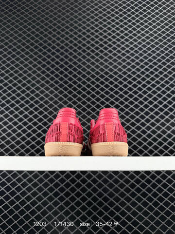 Adidas Originals Gazelle Indoor JP92 Lifestyle (BS-77109)