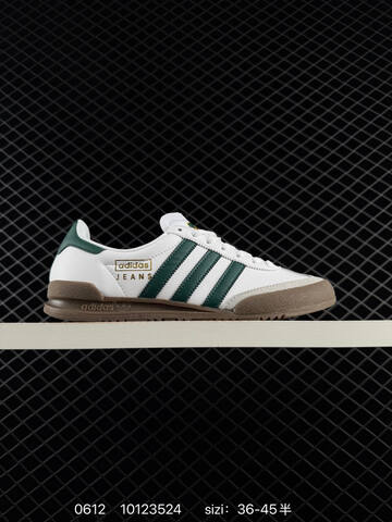 Adidas Originals Jeans GW1399 Samba 1979 J Lifestyle (BS-75277)