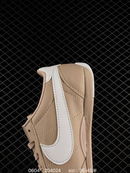 Nike Sprint Sister II beige white EU 35-45 lifestyle