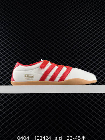 Other AdidaAdidas TOKYO PACK JR4790 Lifestyle (BS-76155)