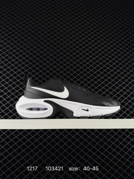 Nike Air Max Portal Black White Green Orange EU 40-45 lifestyle