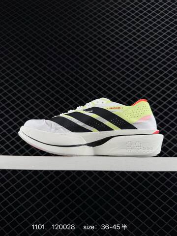 Adidas Adizero Adios Pro 5 M Flywire Zoom Lifestyle (BS-77441)