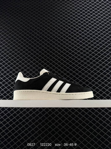 Other ATMOS x ADIDAS JABBAR LO ATMOS 36 36 37 38 38 39 40 40 41 42 42 43 44 4 Lifestyle - Unisex (BS-77895)