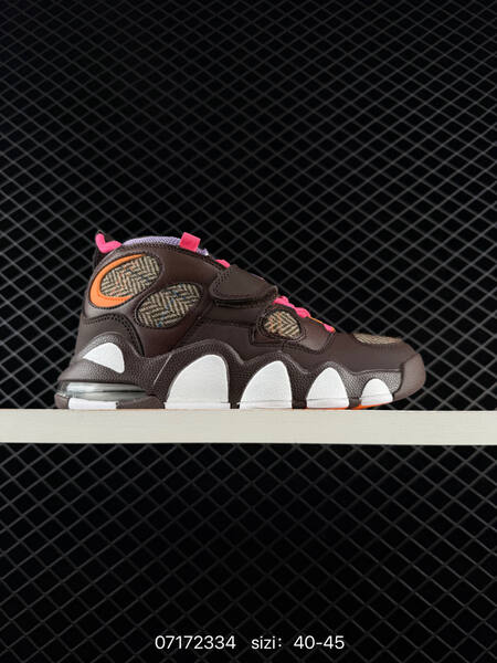 Nike Air Max CB 94 black purple orange EU 40-45 basketball