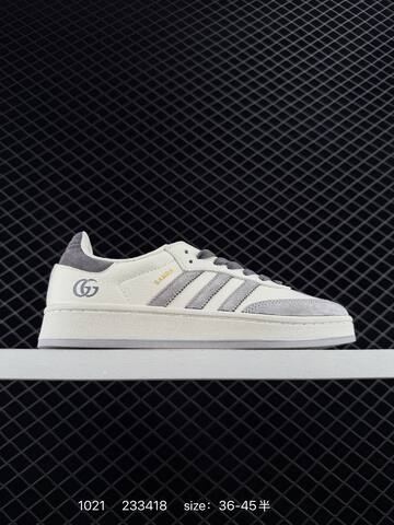 Adidas Originals Samba OG DIY Lifestyle (BS-77547)