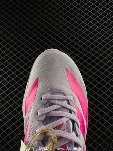 Adidas Adizero Adios Pro Evo 1 IH5564 103432 160 Lifestyle (BS-77649)