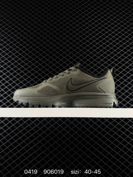 Nike Zoom Pegasus 26X Olive Green Black EU 40-45 running lifestyle