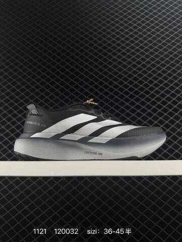 Adidas Adizero Evo SL M AdiZero Adios Pro EVO 1 Lightstrik Lifestyle (BS-77242)