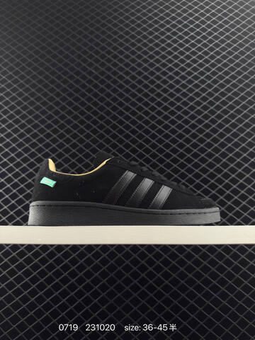 Other Adidas Originals JABBAR LO IH3180 Lifestyle (BS-78165)