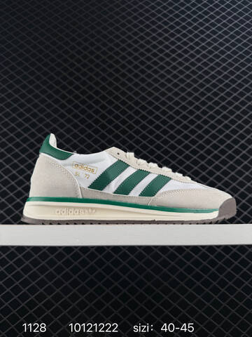 Adidas Originals SL 72 RS IH Lifestyle (BS-77153)