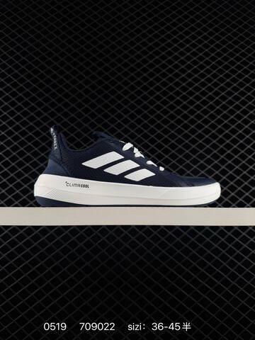 Other Adidas EVA Adidas Terrex Boat S RDY Lifestyle (BS-75567)