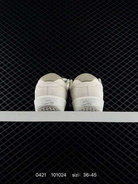 Nike SB Force 58 Light Bone Neutral Olive Rattan University Red EU 36-45 skate lifestyle