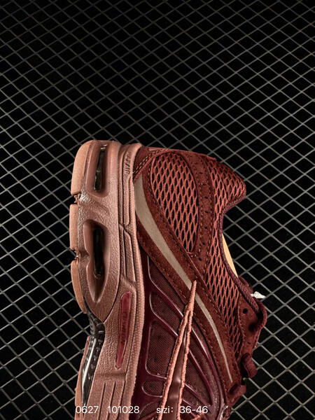 Nike Air Max Moto 2K burgundy rose gold pink EU 36-46 running shoe