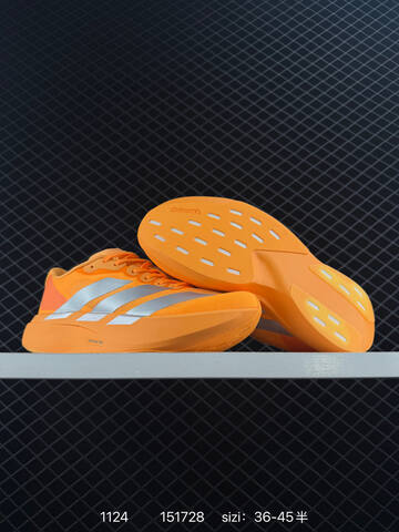 Adidas Adizero Pro Evo SL Lightstrike Lifestyle (BS-77206)