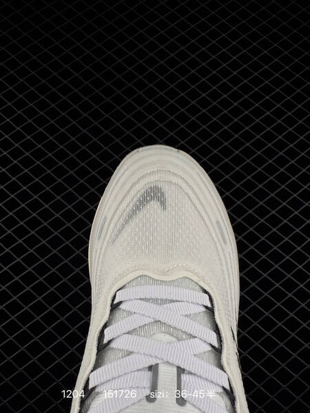 Nike Vomero Plus White Black EU 36-45 running lifestyle