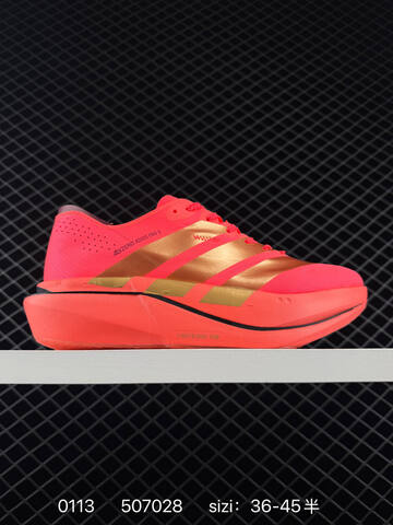 Adidas Adizero Adios Pro 5 M Flywire Zoom Lifestyle (BS-76726)