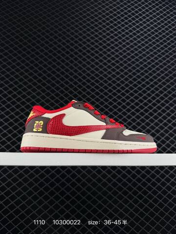 Nike Air Jordan 1 x Travis Scott Lifestyle (BS-74270)