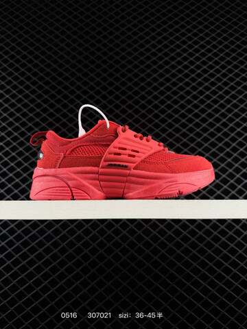 Other Air Jordan Trunner IB3722 003 36 36 5 37 5 38 38 5 39 40 40 5 41 42 Lifestyle - Unisex (BS-79279)