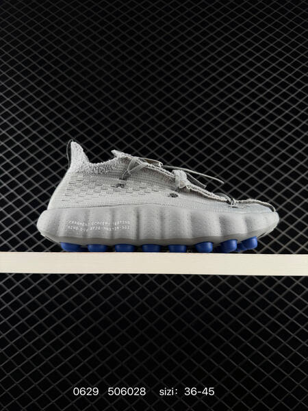 Nike FRAGMENT Mind 002 light grey blue EU 36-45 sneaker