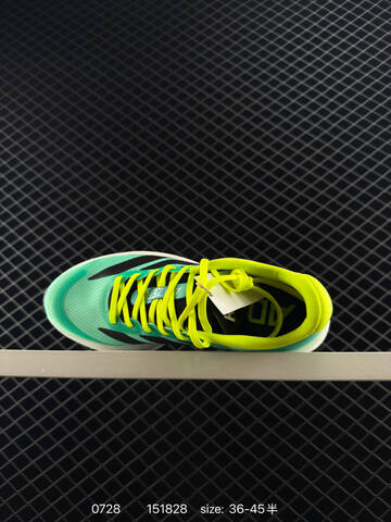 Adidas Adizero Eva SL M Adidas AdiZero Adios Pro EVO 1 Lifestyle (BS-78106)