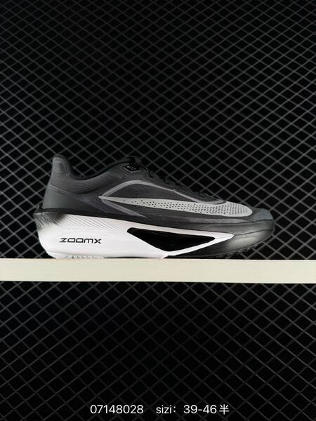 Nike Zoom Fly 6 black white grey EU 39-46 running