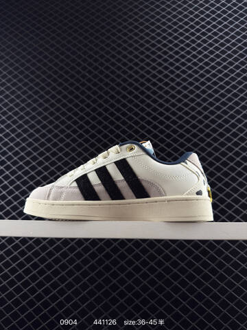 Adidas Originals Campus 00s JQ8733 36 36 5 37 38 38 5 39 40 4 Lifestyle - Unisex (BS-77844)