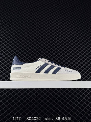 Stussy x Adidas Original Gazelle Indoor Lifestyle (BS-76970)