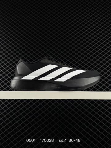 ADIDAS ADIZERO EVO SL AdiZero Adios Pro EVO Lightweig Lifestyle (BS-75784)