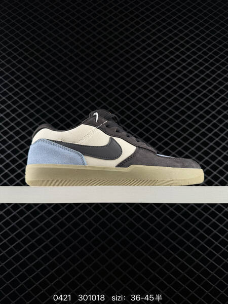 Nike SB Force 58 Multiple colorways grey white brown black white blue olive black burgundy dark grey cream light blue EU 36-45 with half sizes skate lifestyle