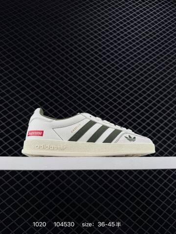 Adidas Originals Gazelle Indoor DIY Lifestyle (BS-77556)