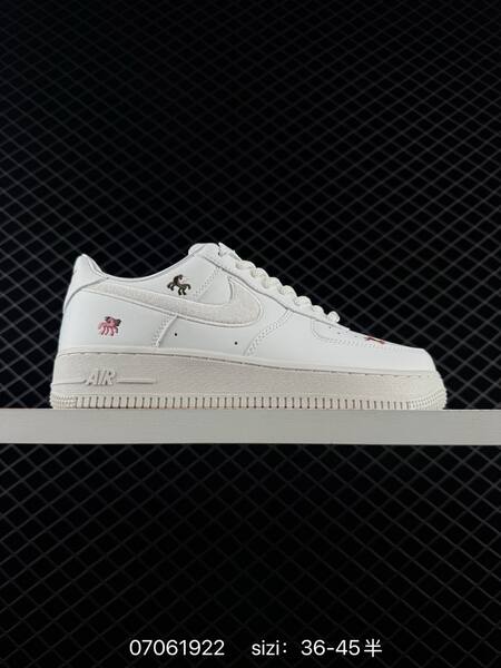 Nike Air Force 1 07 blue white black grey EU 36-45 lifestyle