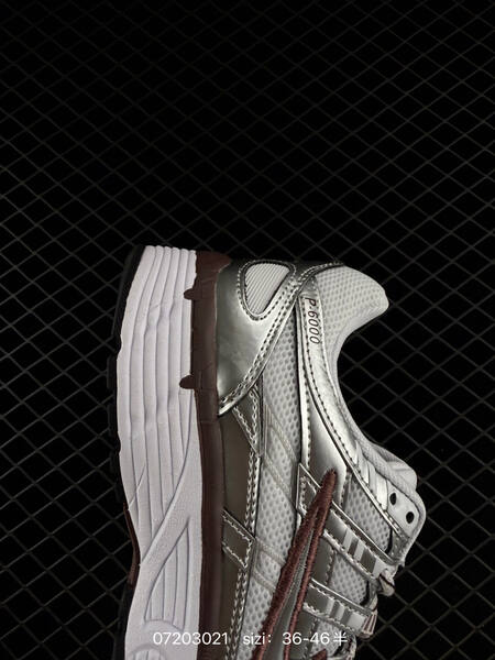 Nike P-6000 white silver brown EU 36-46 running