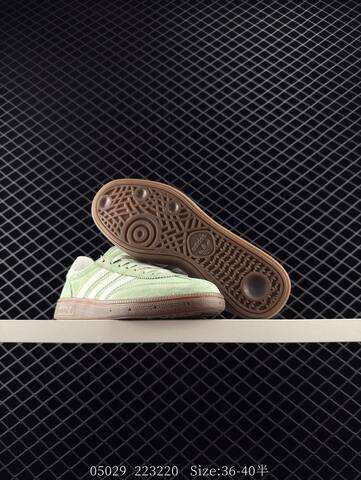 Adidas HANDBALL SPEZIAL Lifestyle (BS-78542)