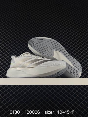 Adidas Adizero Rise 3 M Lightstrike Pro Lifestyle (BS-76541)