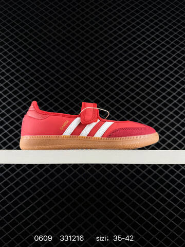 ADIDAS ORIGINALS SAMBA JANE Lifestyle (BS-75322)