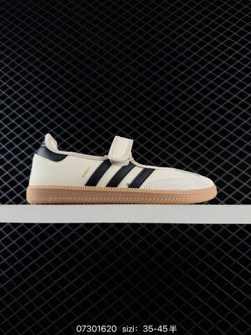 Adidas SAMBA Jane W Superstar Lifestyle (BS-74761)